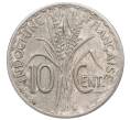 Монета 10 сантимов 1941 года Французский Индокитай (Артикул: K10-1074) — Фото №2
