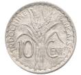 Монета 10 сантимов 1941 года Французский Индокитай (Артикул: K10-1081) — Фото №2