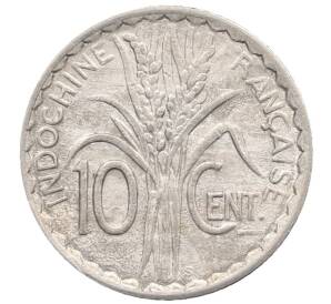 10 сантимов 1941 года Французский Индокитай — Фото №2