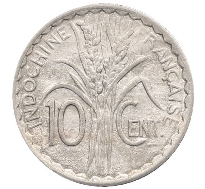 Монета 10 сантимов 1941 года Французский Индокитай (Артикул: K10-1081) — Фото №2