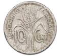 Монета 10 сантимов 1941 года Французский Индокитай (Артикул: K10-1082) — Фото №2