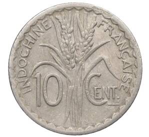 10 сантимов 1941 года Французский Индокитай — Фото №2