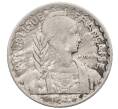 Монета 10 сантимов 1941 года Французский Индокитай (Артикул: K10-1088) — Фото №1