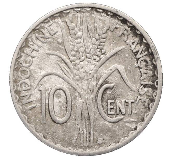 Монета 10 сантимов 1941 года Французский Индокитай (Артикул: K10-1088) — Фото №2