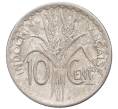 Монета 10 сантимов 1941 года Французский Индокитай (Артикул: K10-1089) — Фото №2