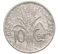 Монета 10 сантимов 1941 года Французский Индокитай (Артикул: K10-1091) — Фото №2