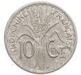 Монета 10 сантимов 1941 года Французский Индокитай (Артикул: K10-1092) — Фото №2