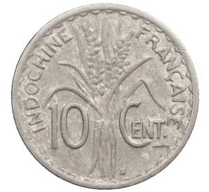 10 сантимов 1941 года Французский Индокитай — Фото №2