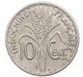 Монета 10 сантимов 1941 года Французский Индокитай (Артикул: K10-1095) — Фото №2