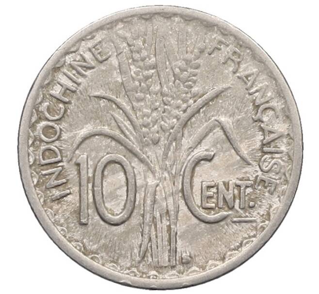Монета 10 сантимов 1941 года Французский Индокитай (Артикул: K10-1096) — Фото №2