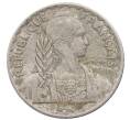 Монета 10 сантимов 1941 года Французский Индокитай (Артикул: K10-1102) — Фото №1