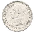 Монета 50 сентимо 1910 года Испания (Артикул: K10-1109) — Фото №1