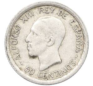 50 сентимо 1926 года Испания — Фото №1