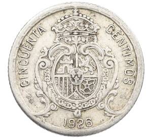 50 сентимо 1926 года Испания — Фото №2