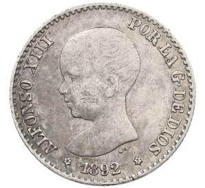50 сентимо 1892 года Испания — Фото №1