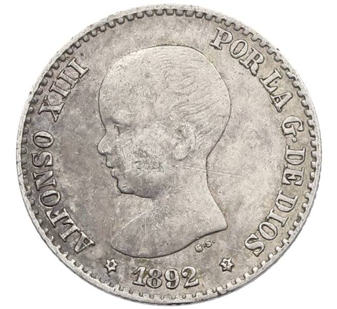 Монета 50 сентимо 1892 года Испания (Артикул: K10-1116) — Фото №1