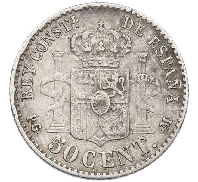 Монета 50 сентимо 1892 года Испания (Артикул: K10-1116) — Фото №2