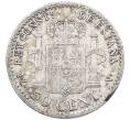 Монета 50 сентимо 1910 года Испания (Артикул: K10-1118) — Фото №2