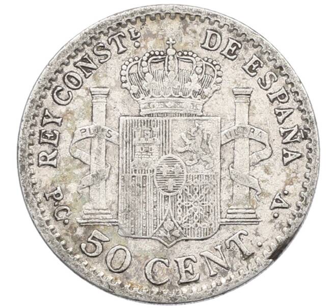 Монета 50 сентимо 1910 года Испания (Артикул: K10-1118) — Фото №2