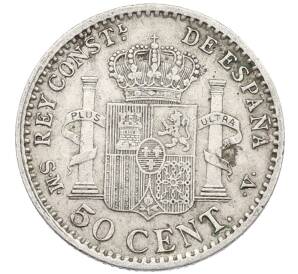 50 сентимо 1904 года Испания — Фото №2