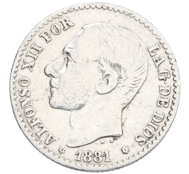 Монета 50 сентимо 1881 года Испания (Артикул: K10-1121) — Фото №1