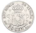 Монета 50 сентимо 1881 года Испания (Артикул: K10-1121) — Фото №2