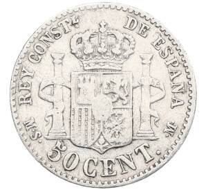 50 сентимо 1881 года Испания — Фото №2