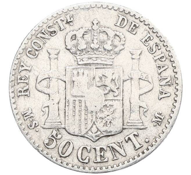 Монета 50 сентимо 1881 года Испания (Артикул: K10-1121) — Фото №2