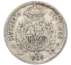 50 сентимо 1926 года Испания — Фото №2