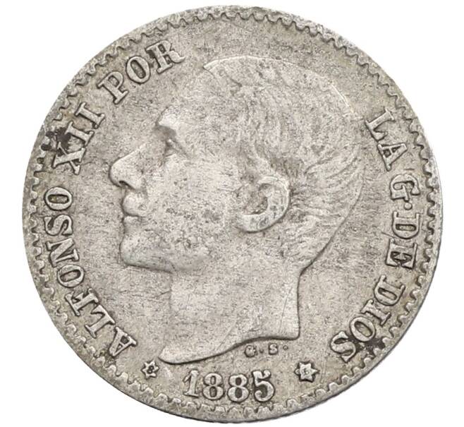 Монета 50 сентимо 1885 года Испания (Артикул: K10-1124) — Фото №1