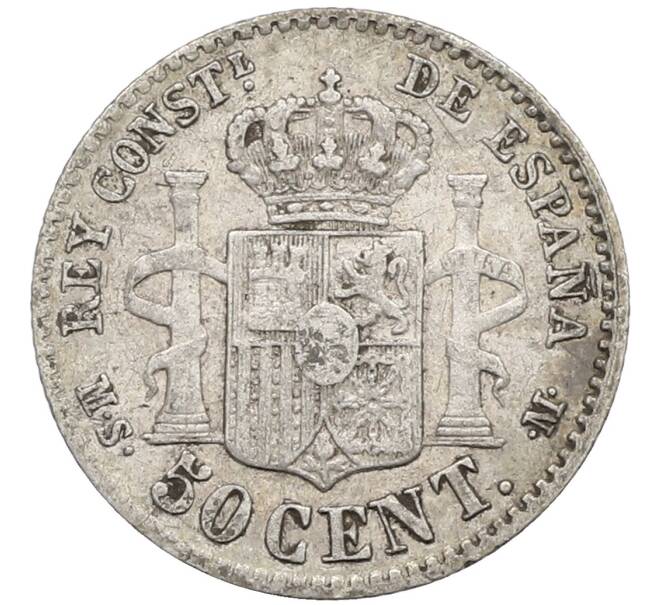 Монета 50 сентимо 1885 года Испания (Артикул: K10-1124) — Фото №2