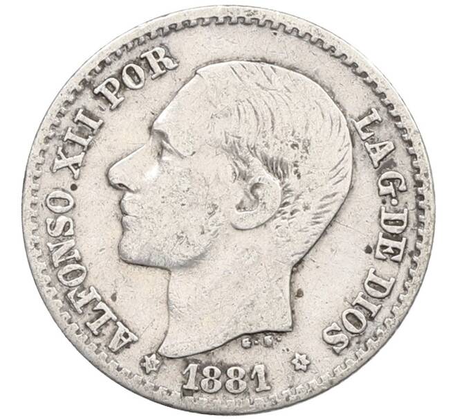 Монета 50 сентимо 1881 года Испания (Артикул: K10-1125) — Фото №1