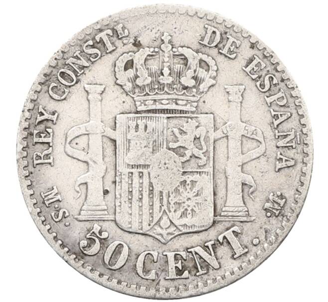Монета 50 сентимо 1881 года Испания (Артикул: K10-1125) — Фото №2