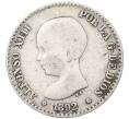 Монета 50 сентимо 1892 года Испания (Артикул: K10-1126) — Фото №1