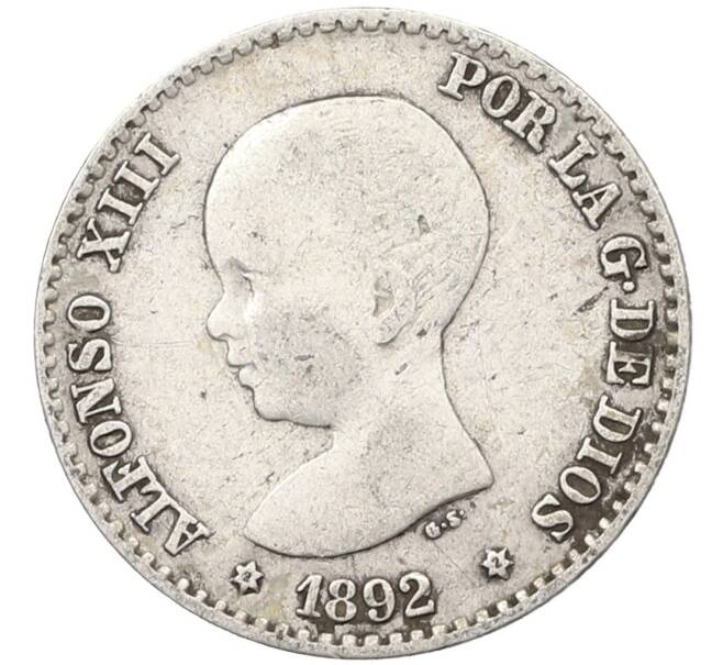Монета 50 сентимо 1892 года Испания (Артикул: K10-1126) — Фото №1