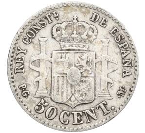 50 сентимо 1892 года Испания — Фото №2