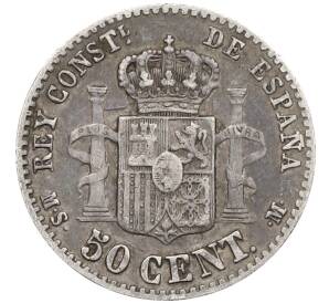 50 сентимо 1880 года Испания — Фото №2