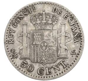 50 сентимо 1904 года Испания — Фото №2