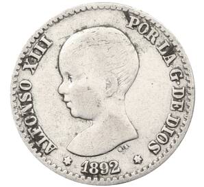 50 сентимо 1892 года Испания — Фото №1