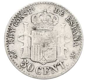 50 сентимо 1892 года Испания — Фото №2