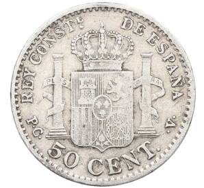 50 сентимо 1904 года Испания — Фото №2