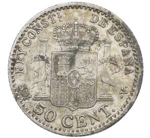 50 сентимо 1904 года Испания — Фото №2