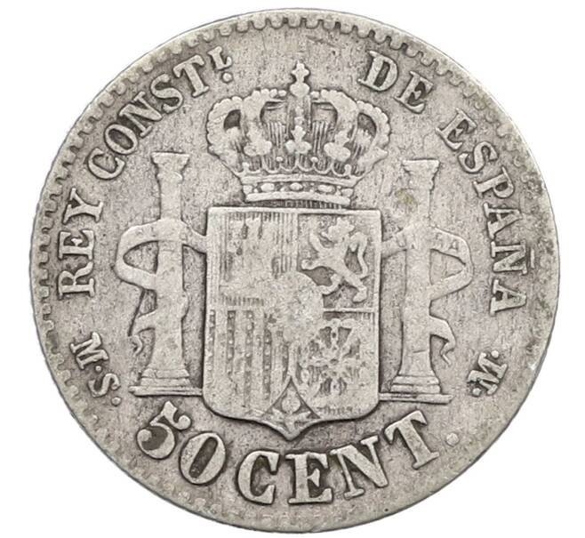 Монета 50 сентимо 1885 года Испания (Артикул: K10-1137) — Фото №2