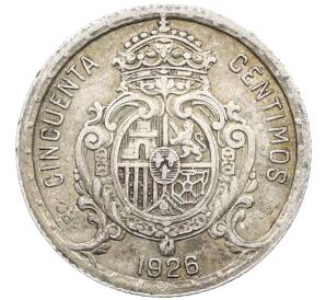 50 сентимо 1926 года Испания — Фото №2