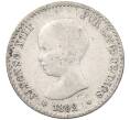 Монета 50 сентимо 1892 года Испания (Артикул: K10-1139) — Фото №1