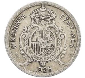 50 сентимо 1926 года Испания — Фото №2