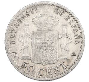 50 сентимо 1904 года Испания — Фото №2