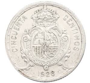 50 сентимо 1926 года Испания — Фото №2