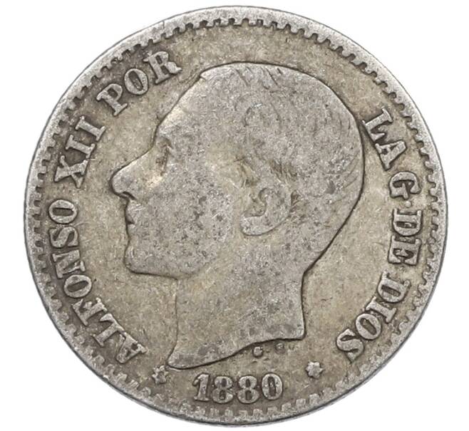 Монета 50 сентимо 1880 года Испания (Артикул: K10-1145) — Фото №1