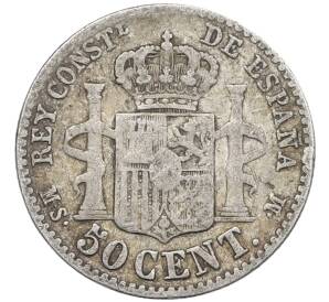 50 сентимо 1880 года Испания — Фото №2